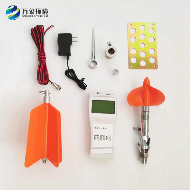 螺旋槳式流速儀是怎么測(cè)算出流速數(shù)據(jù)的？